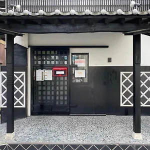 Nomad East , 도쿄 일본
