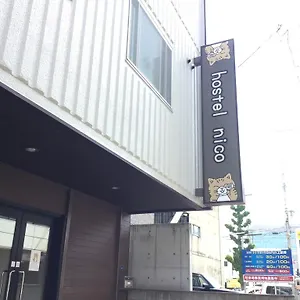 Nico 名古屋市